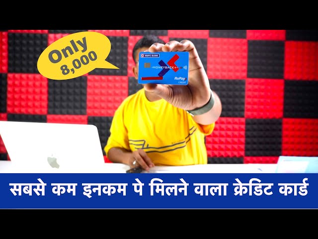hdfc moneyback rupay credit card unboxing | how to apply hdfc rupay moneyback credit card