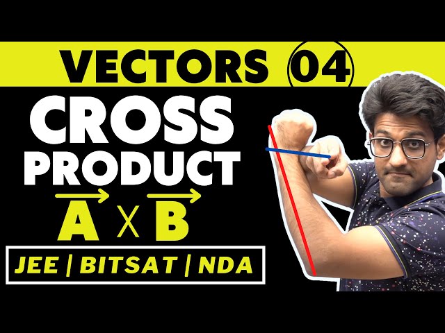 Vectors 04 | Cross Product | Bhannat Maths | Aman Sir Maths