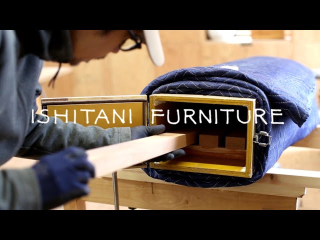 ISHITANI - Wood Bending With Steam Box