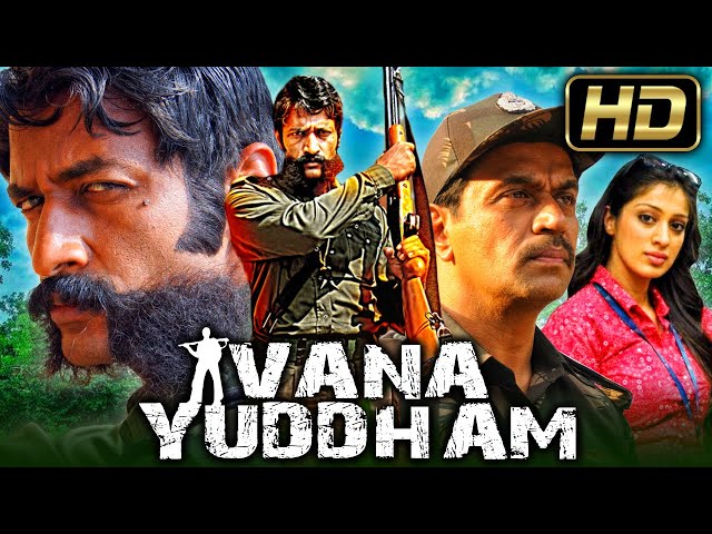 Vana Yuddham (Full HD) Tamil Action Hindi Dubbed Full Movie | Arjun, Kishore, Vijayalakshmi