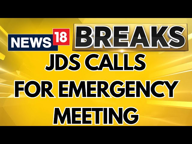 JDS Calls For Emergency Meet As Political War Of Words Peaks | Karnataka News | Lok Sabha Elections