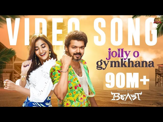 JollyO Gymkhana - Video Song| Beast | Thalapathy Vijay | Pooja Hegde | Sun Pictures| Nelson| Anirudh