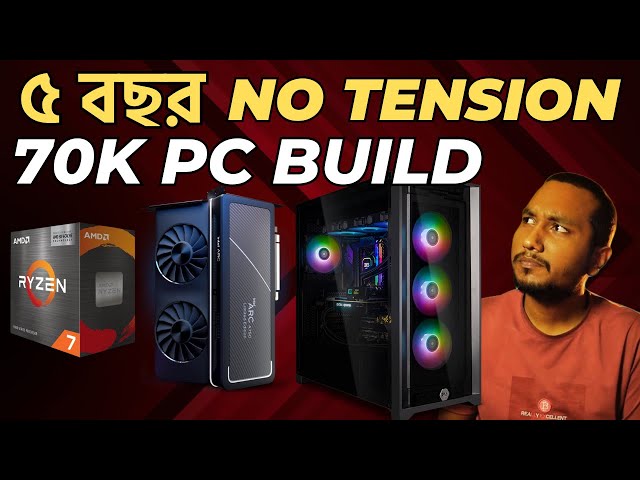 70K PC Build Suggestion All Rounder PC | PBS Episode 3