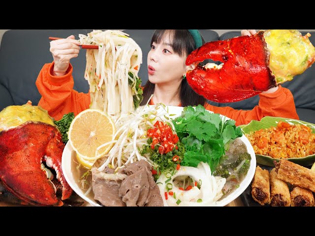 [Mukbang ASMR] Amazing Rice Noodle Pho Grilled Giant Cheese Lobster 🦞 Fried Rice Recipe Ssoyoung