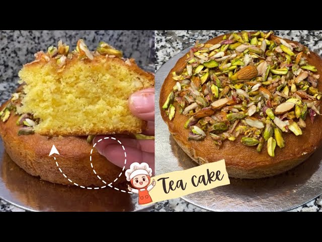 Tea Cake Recipe|New Cake RecipeAisha’s Kitchen