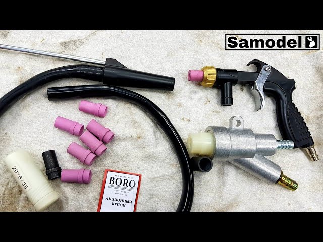 Geko sandblasting gun + nozzles.
