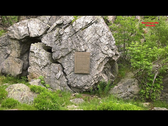 "Bruchhauser Steine" das wohl auffälligste Bergpanorama im Sauerland in UHD/4K