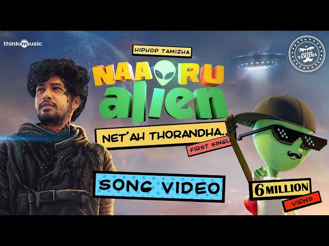 Hiphop Tamizha -  Net ah Thorandha [Official Music Video]