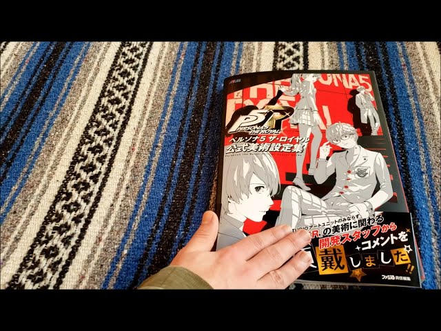 Persona 5 Royal Official Design Works Art Book Flip Through