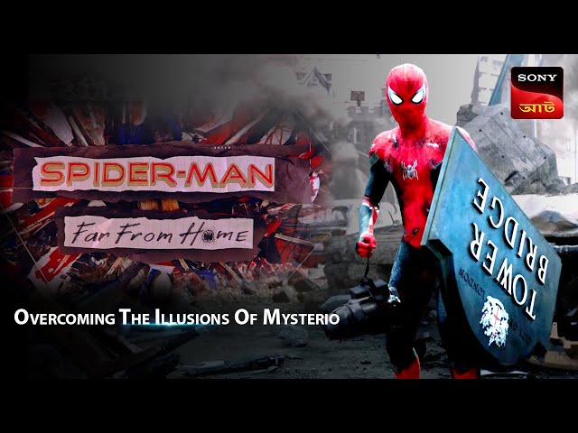 Spider-Man Fights Mysterio's Illusive Drones | Spider-Man Far From Home | Bengali Dubbed | Action