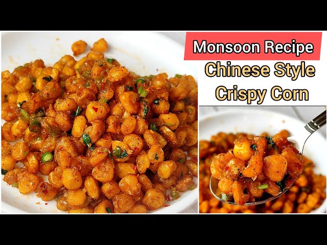Chinese Style Buttery Crispy Corn|Monsoon Special Corn Chaat|Corn Recipe|Bhutta Recipe Breakfast