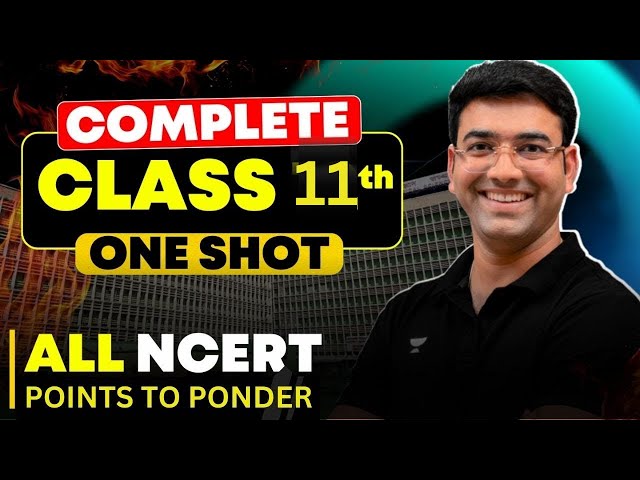 Complete Class 11 One Shot | All NCERT Points to Ponder | Bahubali Physics | Mahendra Singh 🔥🎯 #neet