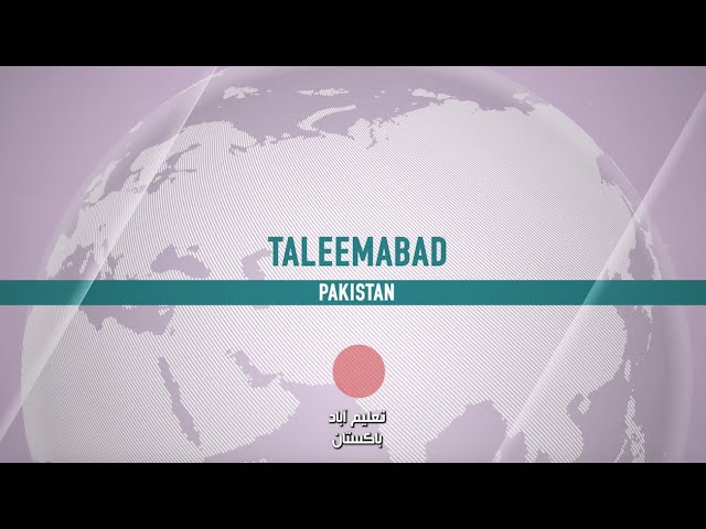 Taleemabad I 2021 WISE Awards