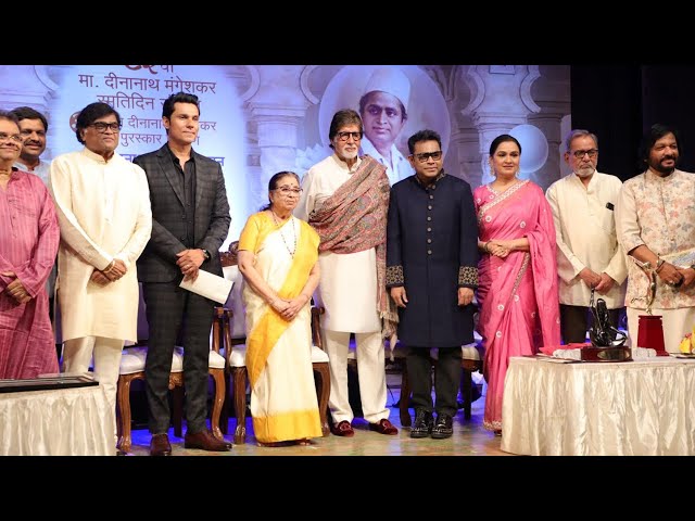 Amitabh Bachchan, Abhishek , AR Rahman, Padmini & Others At Deenanath Mangeshkar Smrutidin Mahotsav