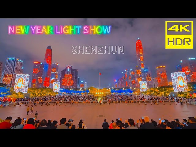World number one! Shenzhen New Year Building Lighting Show (2024 Spring Festival Special Edition) 4K