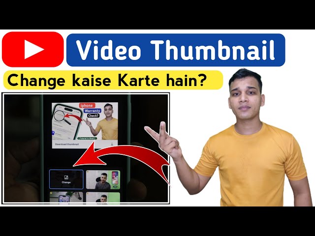 YouTube Video Thumbnail Change Kaise Karen? | How To Change Yt Video Thumbnail? | YouTube Thumbnail