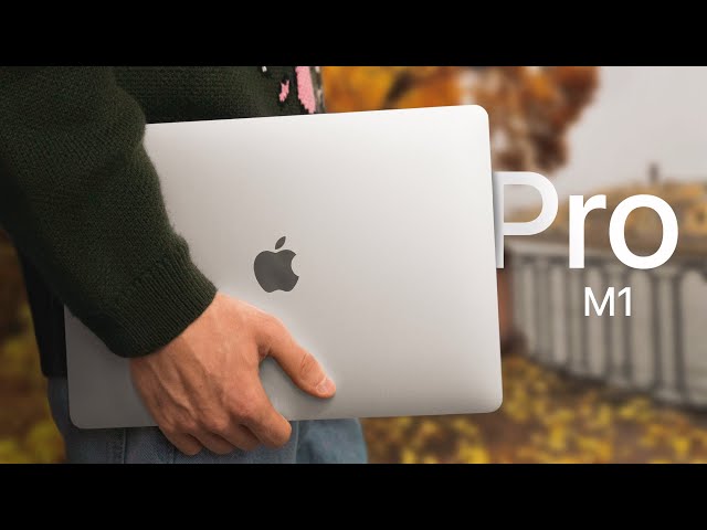 MacBook Pro m1 в реальной жизни