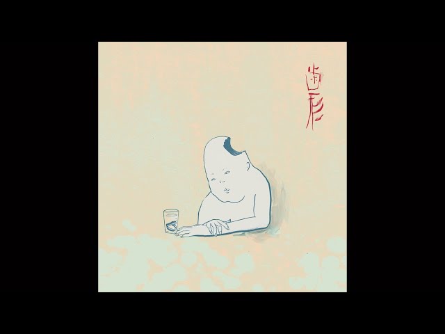 Teke Teke - Hagata (Full Album) 2023