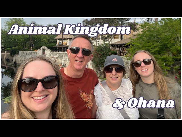 Animal Kingdom Early Entry & Ohana
