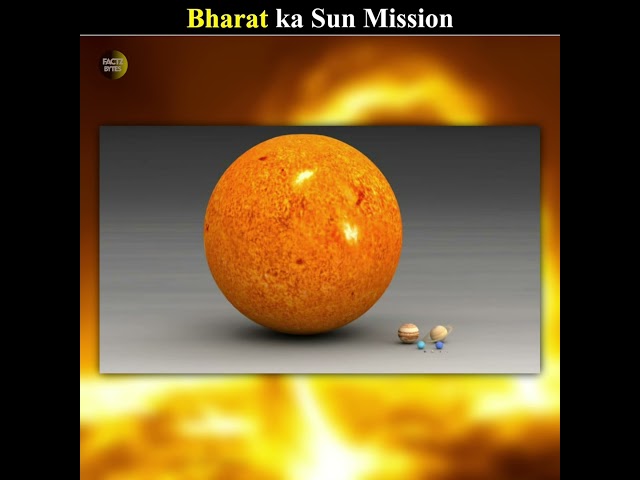 ISRO ने रचा नया इतिहास 🫡 | Sun Mission ☀️ | #shorts
