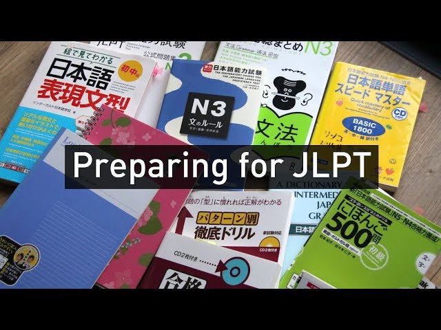 [日] I'm taking JLPT N3! Book tour | 日本語能力試験の為に使う本ツアー