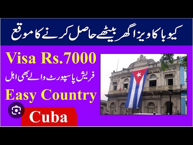 Cuba visa😳😳🇨🇺🇨🇺