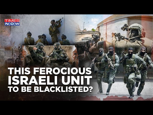 Ferocious IDF Unit In Trouble? Israeli Forces To Be Blacklisted? Netzah Yehuda In US' Radar? Watch