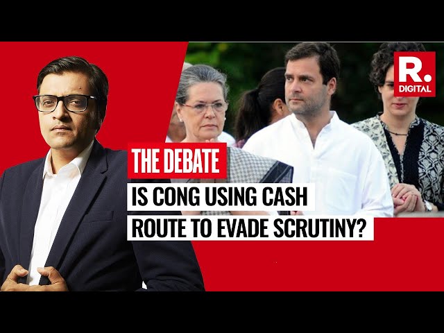 Why Was The Income Tax Silent For All These Years?: Congress Panelist Romesh Sabharwal