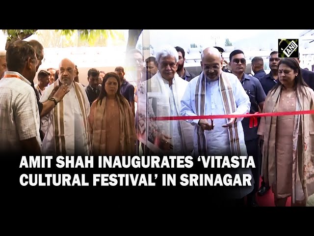 J&K: Union Minister Amit Shah attends three-day ‘Vitasta Cultural Festival’ in Srinagar