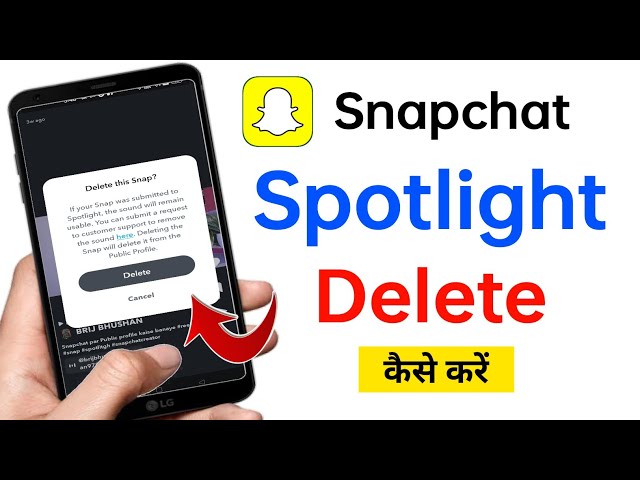 Snapchat se Spotlight Video delete kaise karen | How To Delete Spotlight On Snapchat