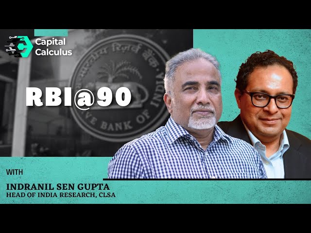 #RBI @ 90: Readying For The Future | In Conversation With Indranil Sen Gupta Of CLSA