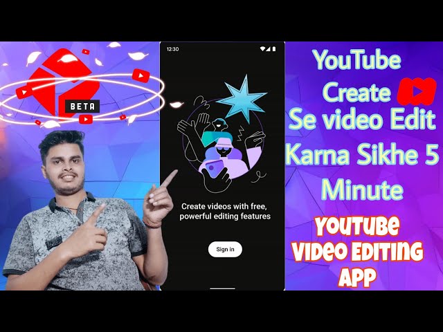 Yt Create App Se video Kaise edit karna Sikhen/5 मिनट में | How To Edit Video For YouTube Basic Se !