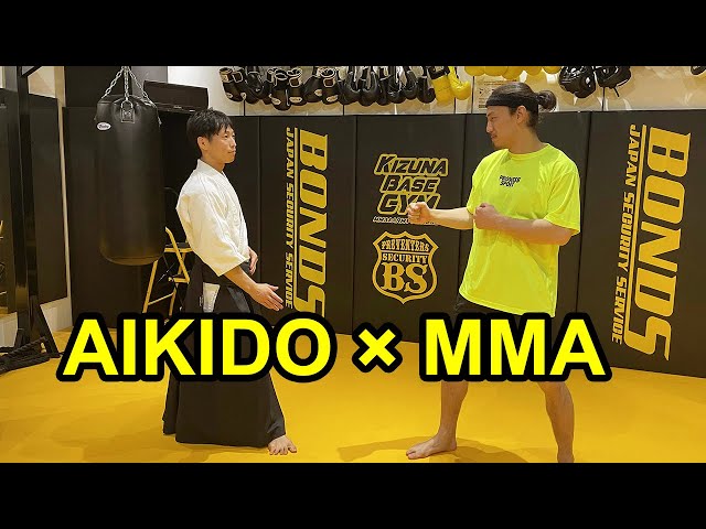 AIKIDO × MMA - Does the Aikido Master's technique work for MMA fighter?
