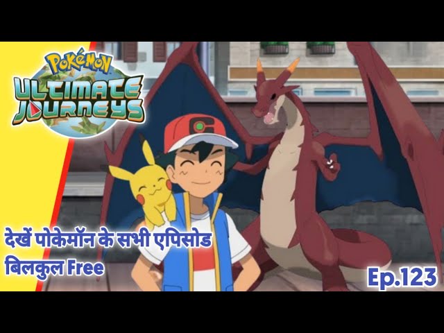 Pokemon Ultimate Master Journeys Episode 123 | Ash Vs His Dad | Hindii