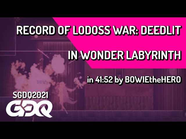 Record of Lodoss War: Wonder Labyrinth by BOWIEtheHERO in 41:52- Summer Games Done Quick 2021 Online