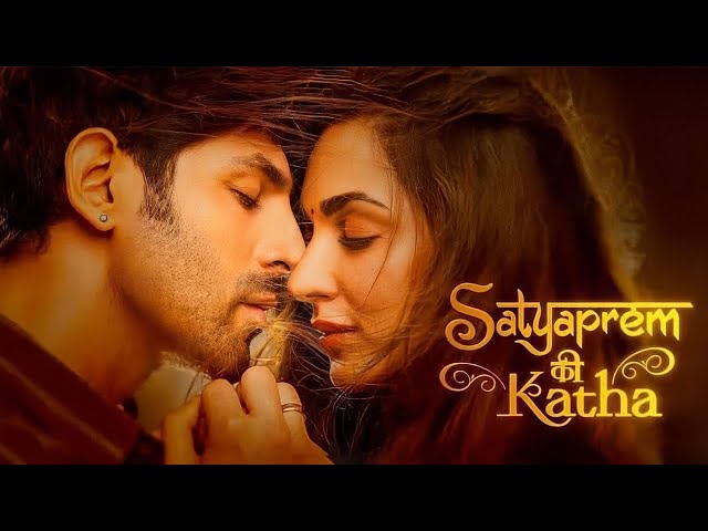 Kartik Aryan New Movie Explained In Hindi | SatyaPrem ki katha Movie In Hindi | Decoding Movies
