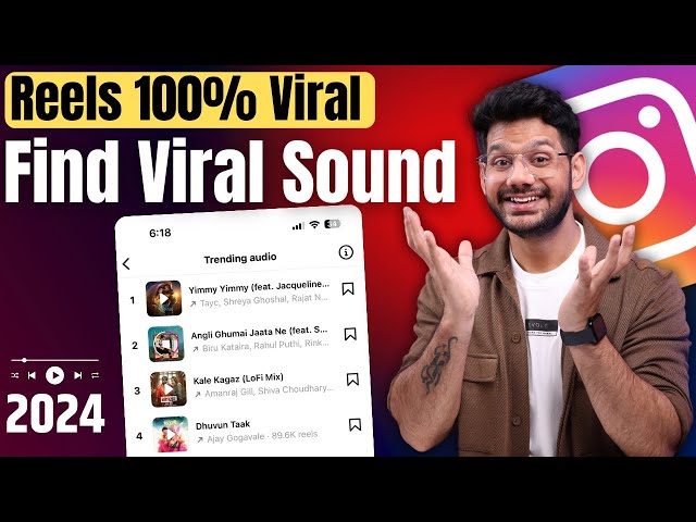 How To Find Trending Sounds On Instagram Reels | Viral Instagram Sound 2024
