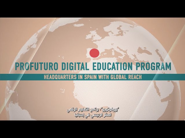 ProFuturo Digital Education Program I 2021 WISE Awards