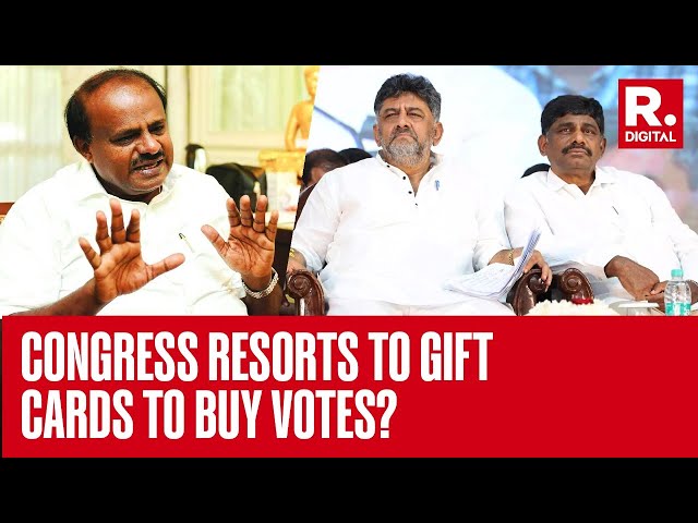 HDK Accuses DK Shivakumar Of Distributing Gift Cards To voters In Bengaluru Rural Seat