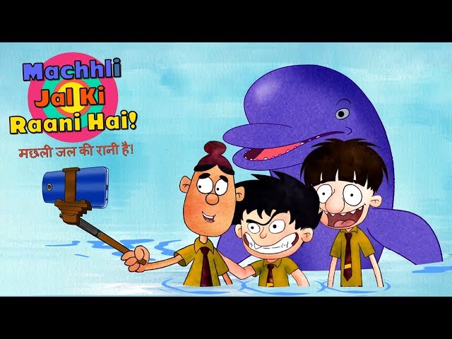 Machhli Jal Ki Raani Hai - Bandbudh Aur Budbak New Episode - Funny Hindi Cartoon For Kids
