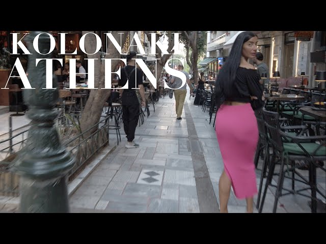 Kolonaki The Posh & Elegant Neighbourhood of Athens | Greece | June 2023 [4K HDR]