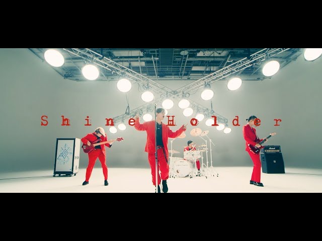THE ORAL CIGARETTES「Shine Holder」Music Video ＜5th ALBUM『SUCK MY WORLD』2020.4.29  Release＞