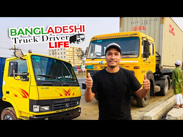 My First vlog with Bangladeshi Truck Driver || long journey with Bangladeshi truck driver 2024