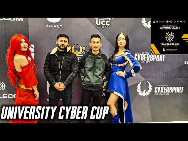 UNIVERSITY CYBER CUP | UZBEKISTAN CYBERSPORT ASSOCIATION | VLOG