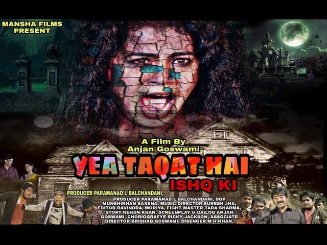 Ye Taqat Hai Ishq Ki | Rehan Khan, Khusbhu Verma , Ammy | Superhit  Horror Movie