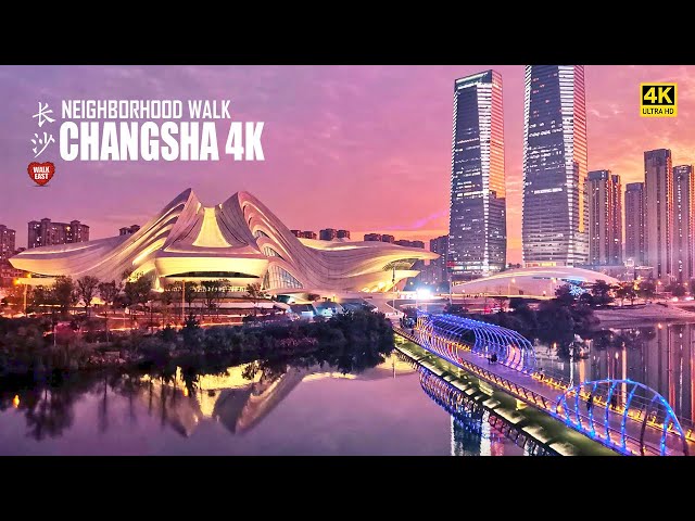 Changsha Walking Tour | Living In Balance With Nature, The Meixi Lake Housing Place | 4K HDR | 长沙