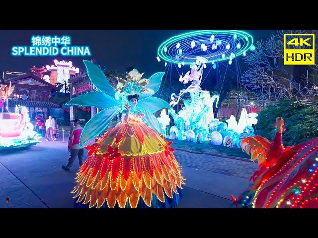 A dazzling float parade full of dreams | 4K HDR