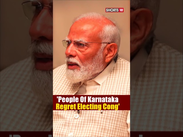 PM Modi Speaks Exclusively To News18 | PM Modi On The Battle For Karnataka | N18S | #shorts