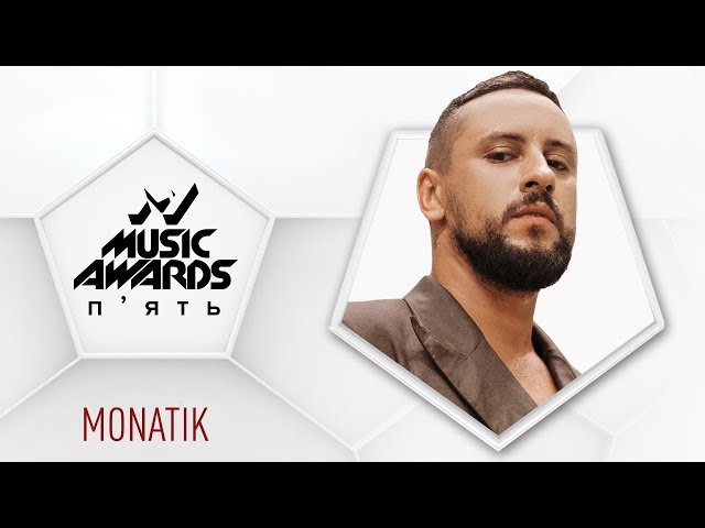 MONATIK -  Каждый раз, M1 Music Awards 2019