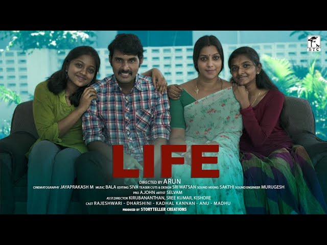 LIFE / UYIR - Official Teaser | உயிர் | Tamil short film | STC | Arun